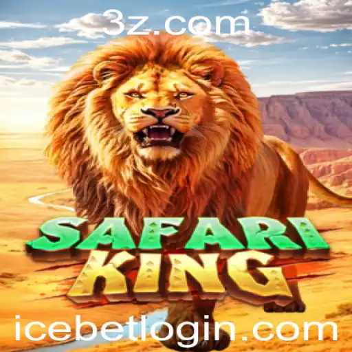 Explorando a Aventura Selvagem de SafariKing: Uma Viagem Inesquecível